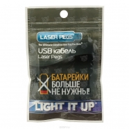 Конструктор Laser Pegs 'USB-кабель' Бишкек и Ош купить в магазине игрушек LEMUR.KG доставка по всему Кыргызстану